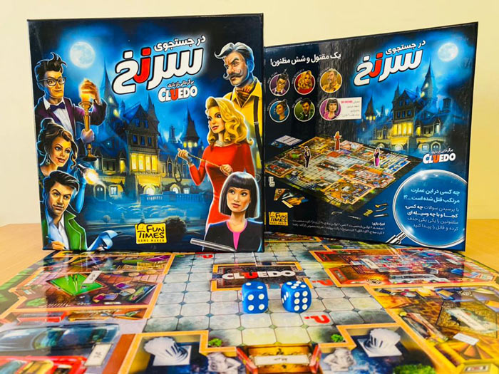 آشنایی با بازی رومیزی سرنخ