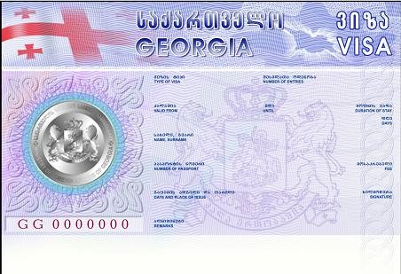 آیا سفر به گرجستان ویزا لازم دارد؟
