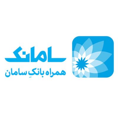 راهنمای کامل امکانات و خدمات اپلیکیشن بانک سامان