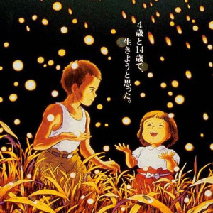 معرفی انیمه مدفن کرم های شب تاب