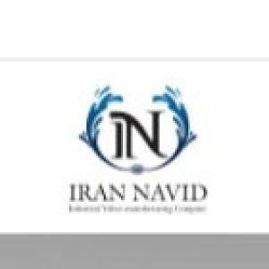 شیرآلات بهداشتی ایران نوید
