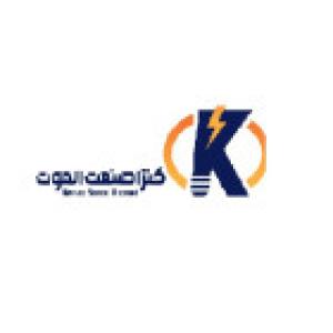 کنزا صنعت الموت