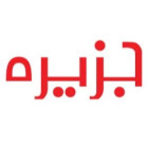 شیرالات جزیره