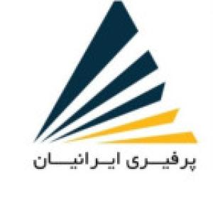 پرفیری ایرانیان