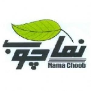 نما چوب شمال