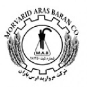 مروارید ارسباران