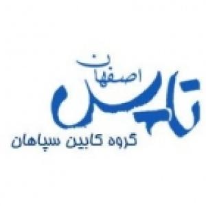 تولیدی کابین سپاهان