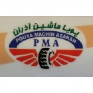 پویا ماشین آذران