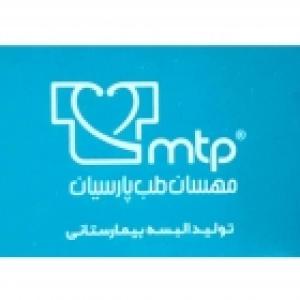 مهسان طب پارسیان