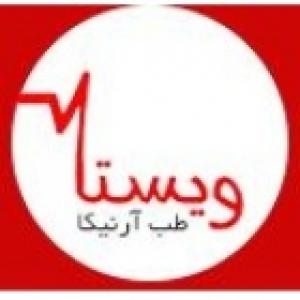 ویستا طب آرنیکا