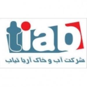 آب و خاک آریا تیاب