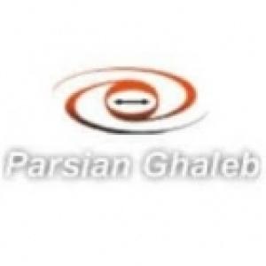 گروه صنعتی پارسیان قالب