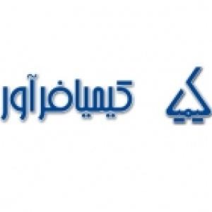 کیمیا فرآور صنعت