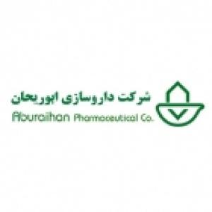 داروسازی ابوریحان
