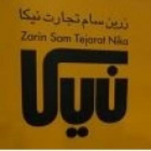 زرین سام تجارت نیکا