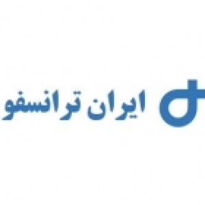 توسعه پست های ایران ترانسفو