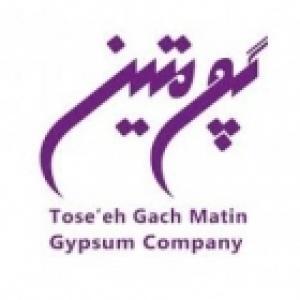 توسعه گچ متین