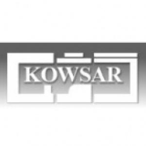 آجر نمای کوثر سپاهان