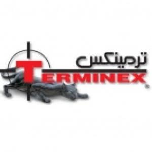 آفند شیمی (سهامی خاص)