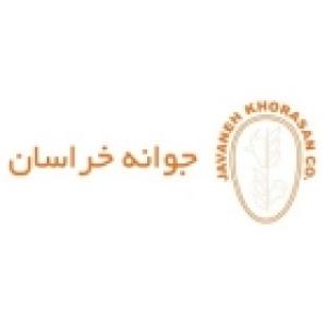 جوانه خراسان