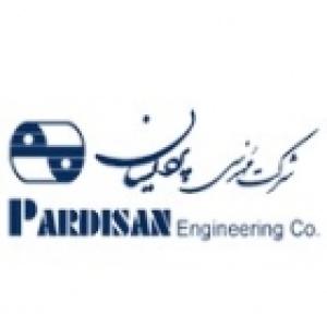 پردیسان رایانه سیستم