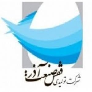 قفس صنعت آذر