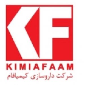 کیمیا پخش فام