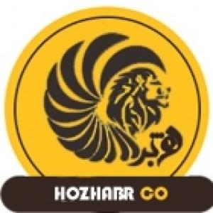 مکمل سازی دام و طیور هژیر