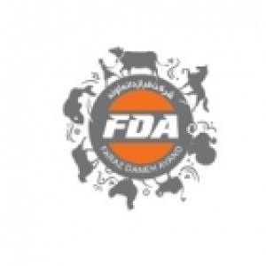 فراز دانه آوند