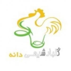 گلبار شیمی دانه