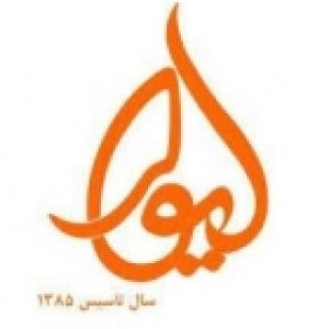 لیوار پارس سیستم