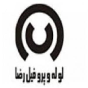 پوشش لوله رضا