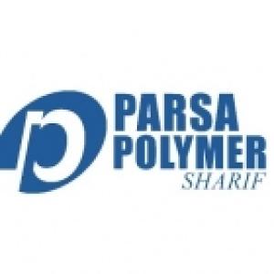 پارسا پلیمر شریف