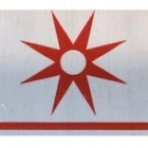 واکس ستاره صنعت تبریز