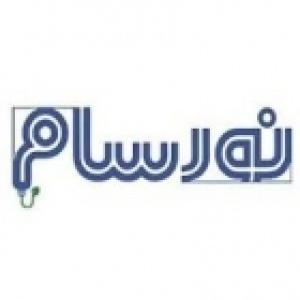 مهندسی نورسا فرم