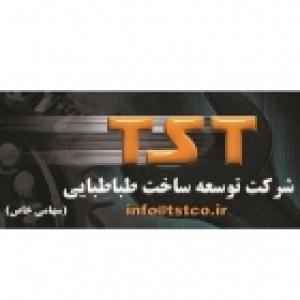 توسعه ساخت طباطبائی