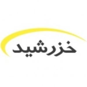 صنعتی قطعه سازان خزر كوشا (خزرشید)