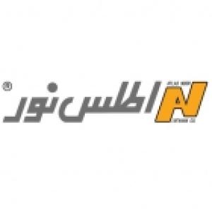 اطلس نور اصفهان