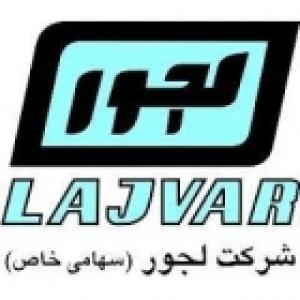 لجور