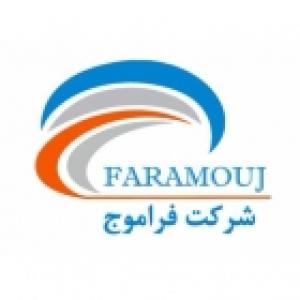 زیر ساخت کاران رد گستر فراموج