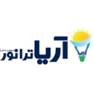 توسعه آریا ترانور پیشرو