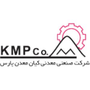 صنعتی معدنی کیان معدن پارس