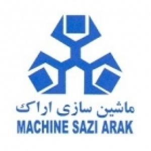 ماشین سازی اراک (سهامی عام)