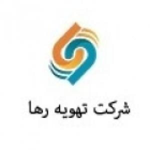 تهویه سرمایش رها