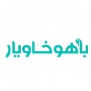 زیست ماهی ایران ( باهو خزر )