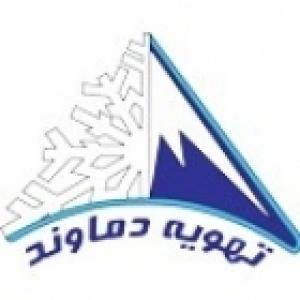 صنایع تهویه دماوند