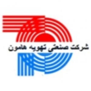 تهویه هامون