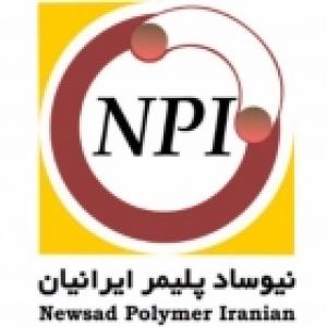 نیوساد پلیمر ایرانیان