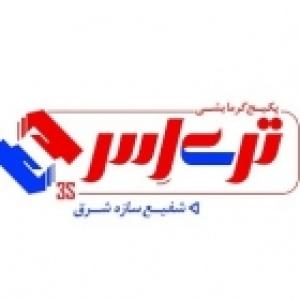 شفیع سازه شرق