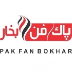 صنایع پاک فن بخار